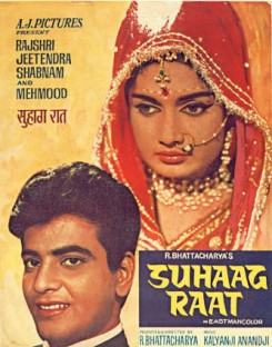Suhaag Raat - 1968